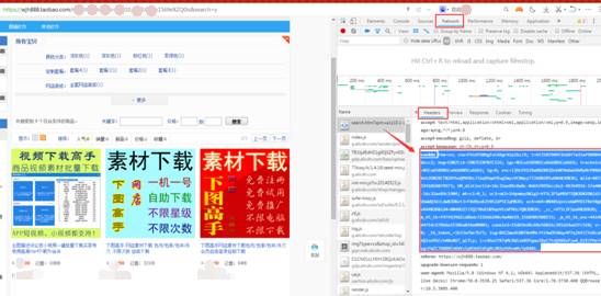 快手小店怎么弄?教你轻松上手开店指南