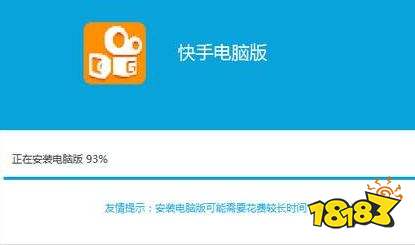 如何通过快手号提高个人影响力?