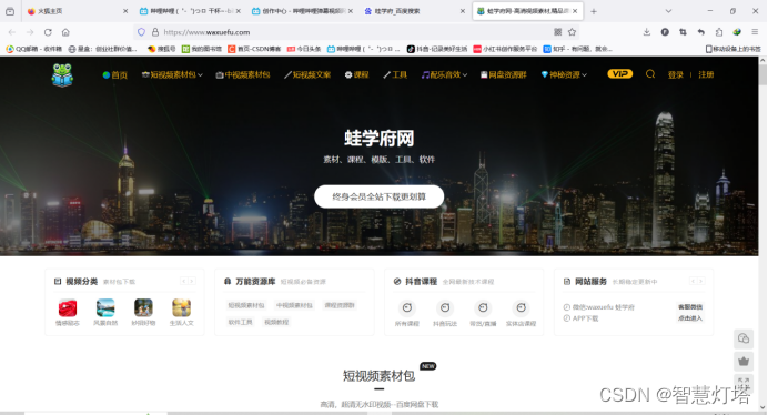 快手怎么看回放?轻松掌握回放技巧,畅享精彩瞬间!