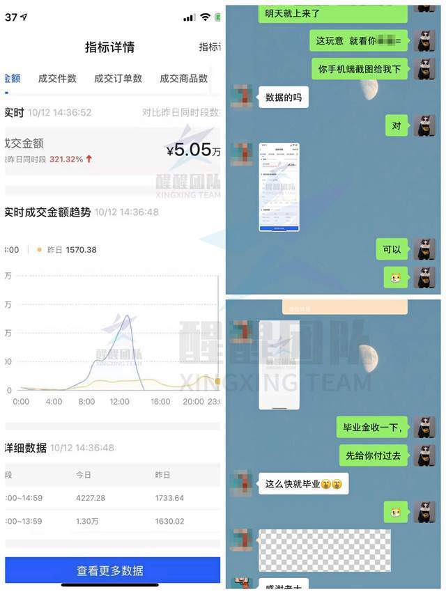 抖音怎么退出登录?快速掌握简单操作步骤!