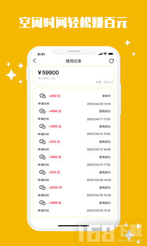 快手怎么收藏作品?轻松掌握这个功能,随时重温精彩瞬间!