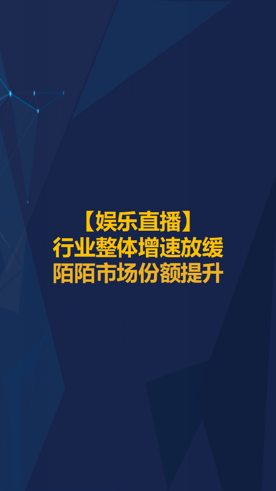 快手如何发歌曲,轻松实现音乐梦想