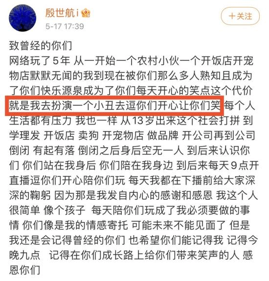 如何玩转快手直播,实现流量暴涨与收益提升