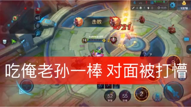 快手怎么直播《王者荣耀》?轻松入门,快速吸粉的全攻略