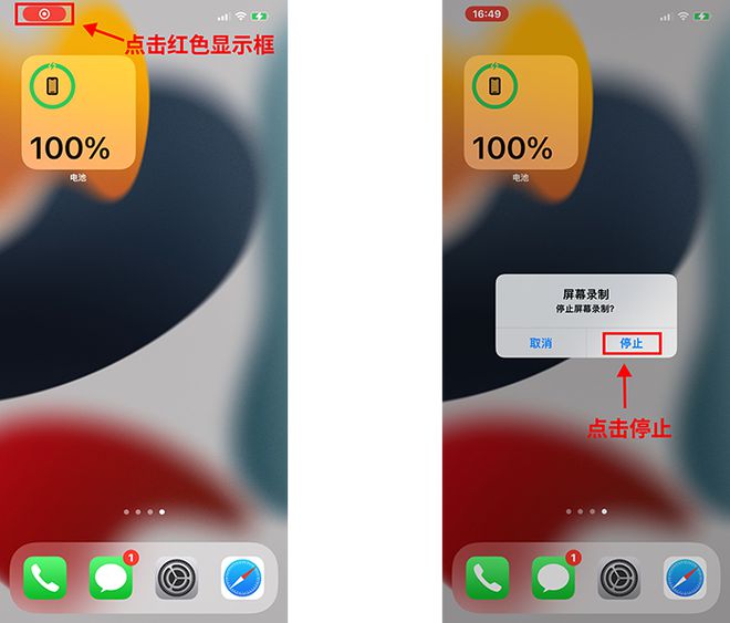 抖音怎么扫一扫?一分钟学会轻松操作!