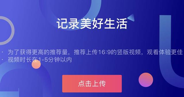 抖音怎么扫一扫?一分钟学会轻松操作!