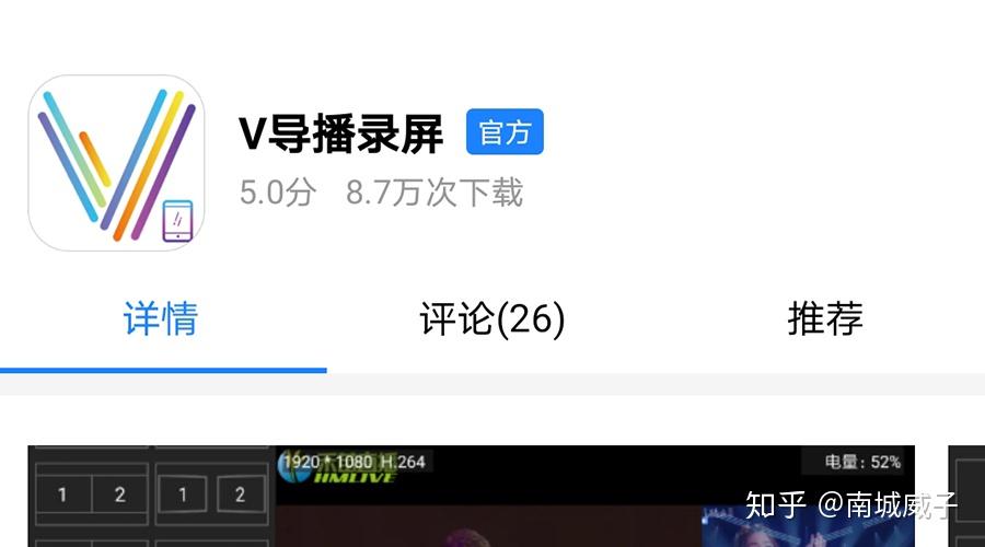如何轻松修改抖音号?一键完成抖音号设置的全攻略