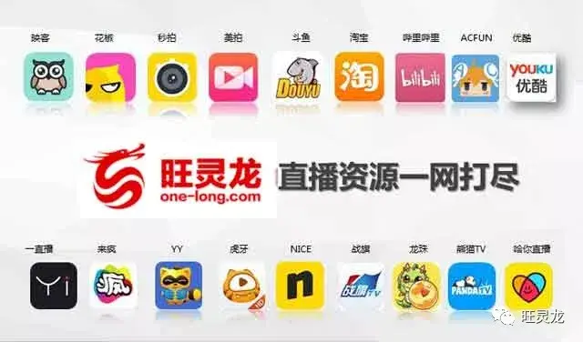 如何在快手开通直播:详细攻略,轻松迈入直播新时代