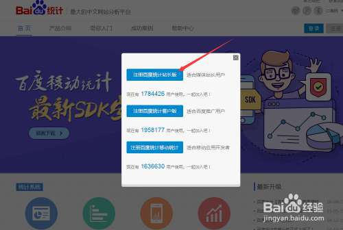 快手如何找回关注的人?简单几步帮你轻松恢复关注列表!