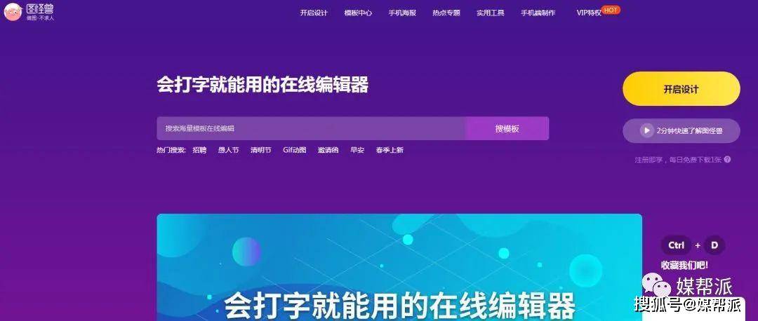 抖音怎么保存视频?一招教你轻松搞定!