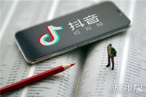 抖音粉丝怎么买?轻松涨粉的秘诀揭秘!