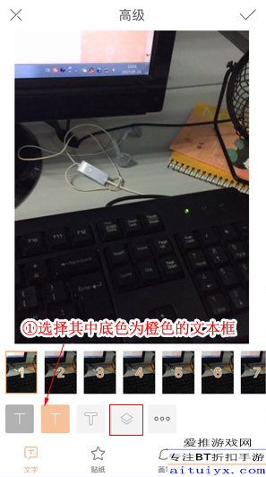 快手视频字幕如何制作?简单高效的步骤解析