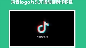 抖音怎么下载?三分钟教你轻松搞定!