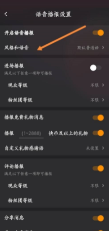 快手怎么电影直播？轻松掌握影院级直播技巧！
