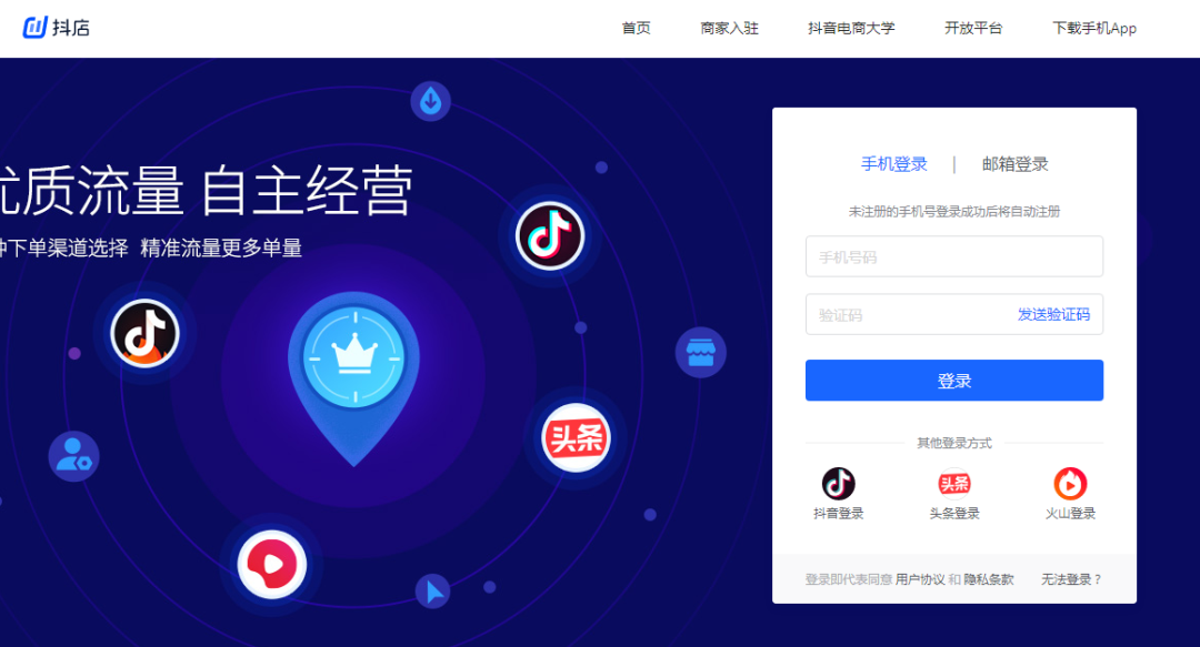 抖音评论怎么置顶?超实用技巧帮你提升互动率