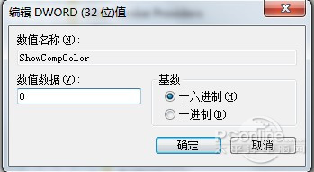 快手赞怎么删除?教你轻松清理烦恼!