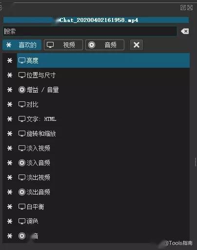 快手怎么语音直播?简单操作带你快速上手