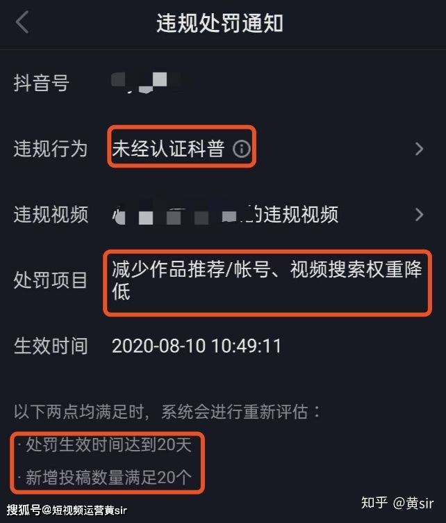 抖音发布的视频怎么删除?超简单的删除指南帮你轻松搞定!