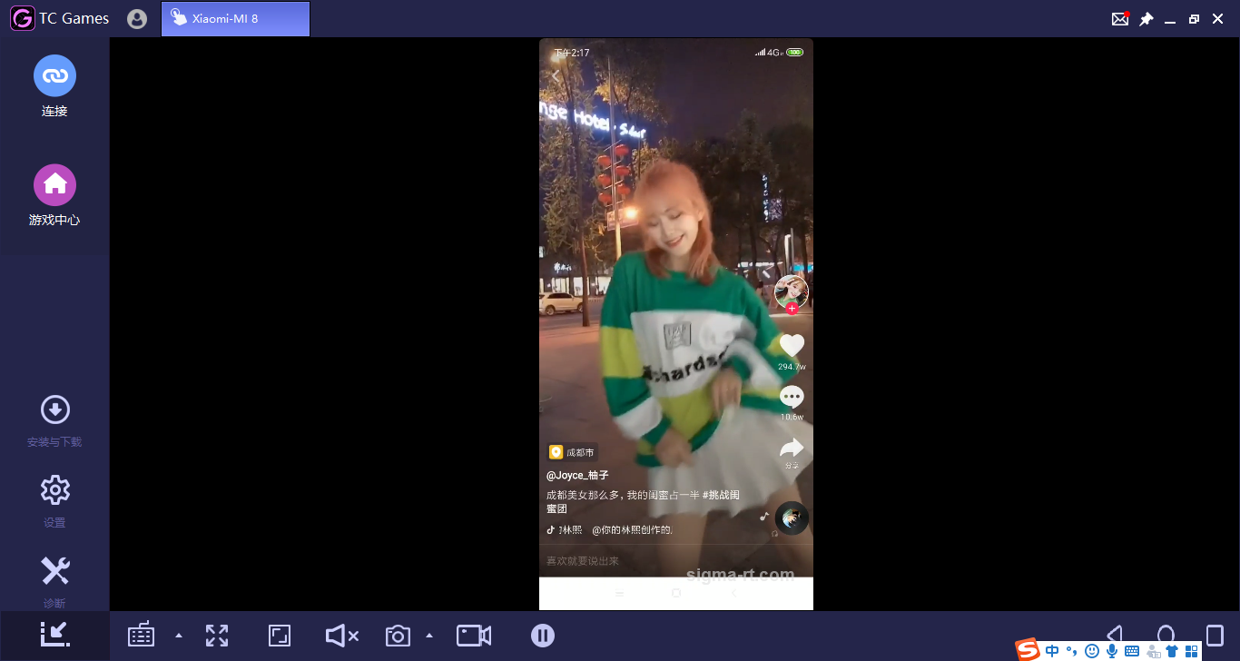 抖音发布的视频怎么删除?超简单的删除指南帮你轻松搞定!