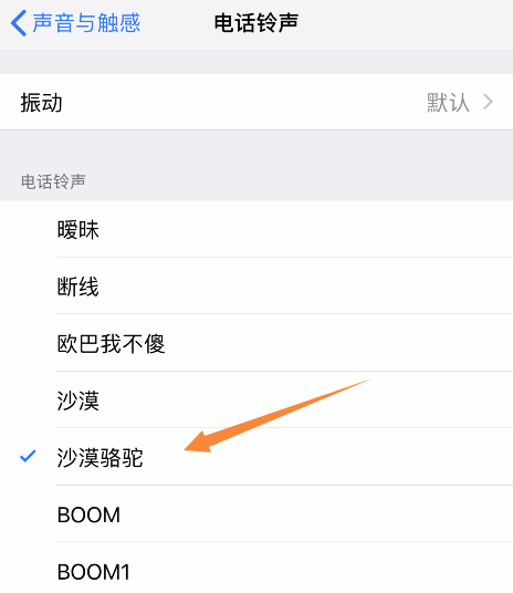 抖音怎么用微信登录?轻松几步,快速掌握!