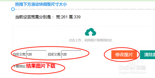 抖音怎么用微信登录?轻松几步,快速掌握!