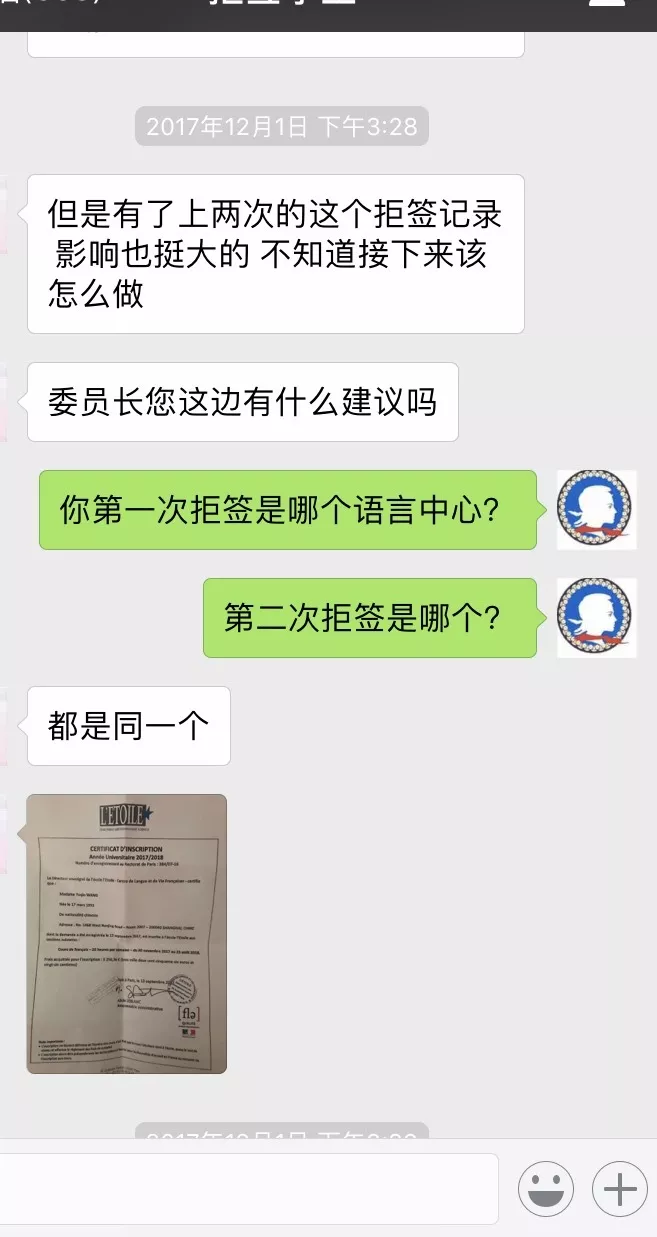 抖音怎么私信别人?手把手教你轻松私聊不尴尬!