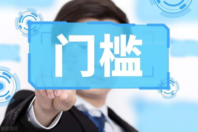 抖音商城怎么开通?一站式入驻指南,轻松开启电商新时代!