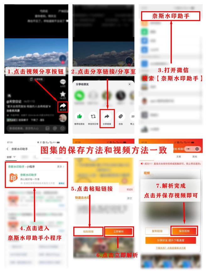 抖音怎么删除自己的评论?轻松掌握操作技巧!