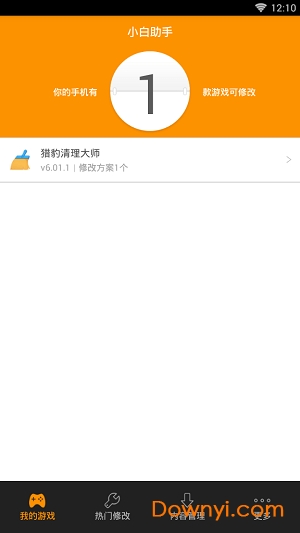 快手怎么改昵称?教你轻松搞定,打造个性化账户!