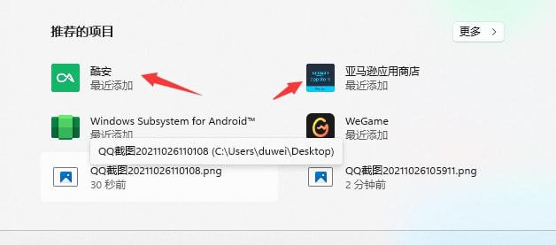抖音怎么删除?手把手教你轻松解决烦恼