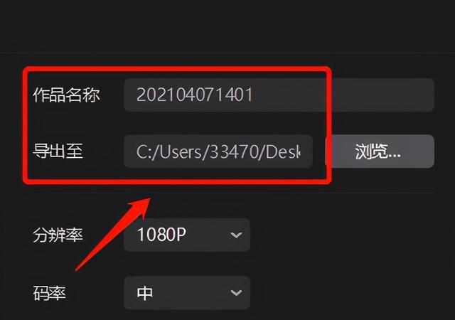 抖音怎么删除好友?一招轻松搞定!