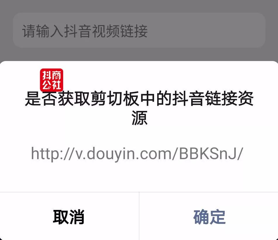 抖音怎么删除好友?一招轻松搞定!