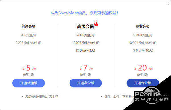 快手怎么去掉水印?全方位教程教你轻松去除视频水印!