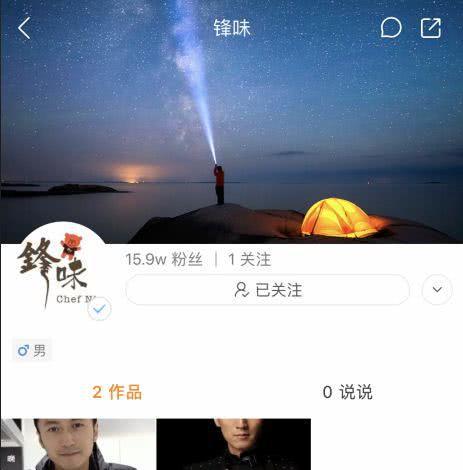 快手头像更换攻略:轻松打造个性化形象