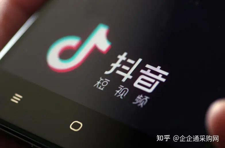 抖音推广怎么收费?揭秘2024年最新推广费用结构!