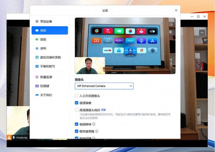 抖音怎么注册?新手小白也能轻松上手的超详细教程!