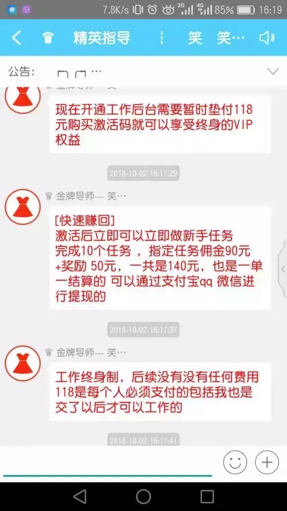 快手如何搜索附近的人,让你快速找到志趣相投的朋友!