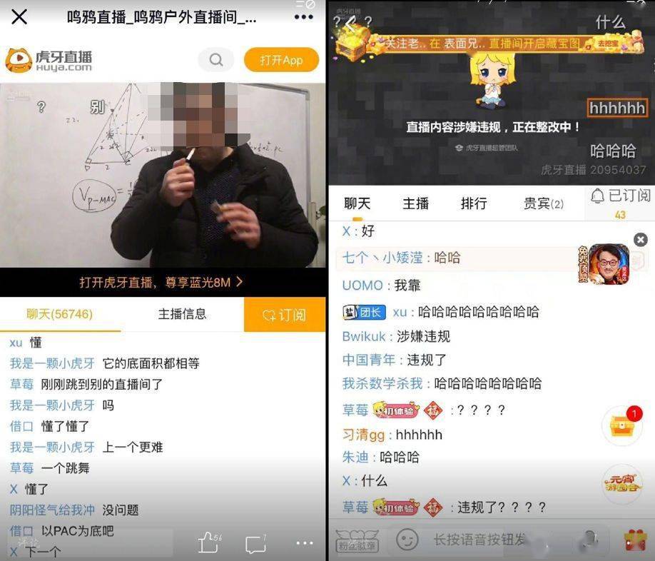 如何在快手直播游戏?从小白到高手的详细指南