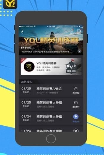 如何在快手直播游戏?从小白到高手的详细指南