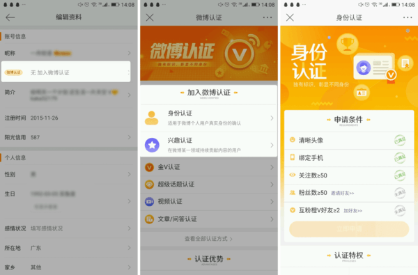 快手私信怎么发:一文教你轻松掌握私信技巧