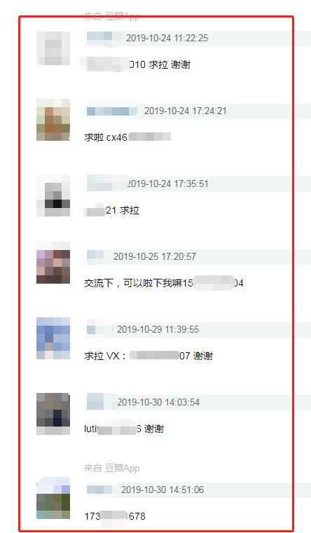 快手私信怎么发:一文教你轻松掌握私信技巧
