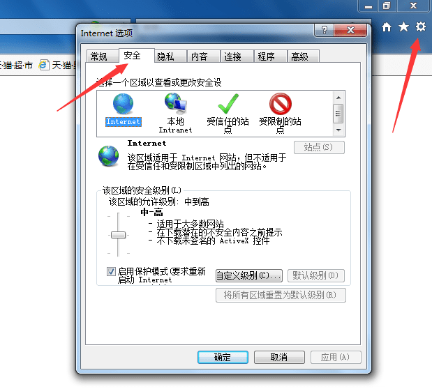 快手水印怎么去掉?一招教你轻松搞定!