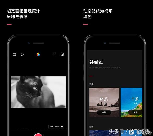 快手视频怎么编辑?新手也能轻松上手的完整指南
