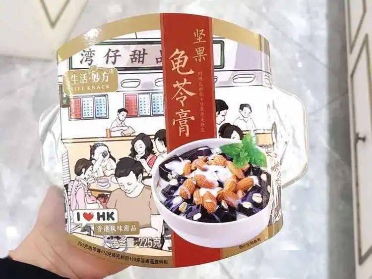 快手购物指南:教你轻松买到心仪好物