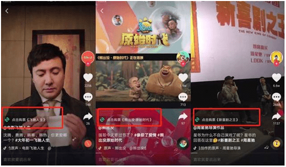 抖音怎么开游戏直播?快速上手教程,轻松打造热门主播
