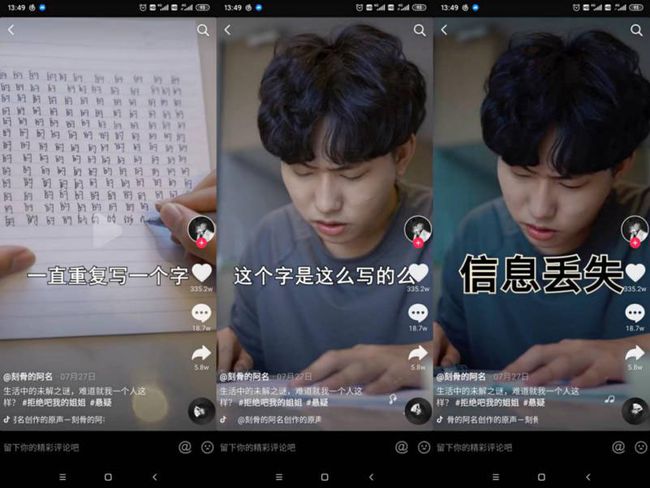 快手封面怎么做?让你的短视频更吸引眼球的秘诀!