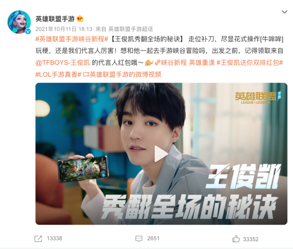 快手主播怎么赚钱?揭秘网红的吸金秘密