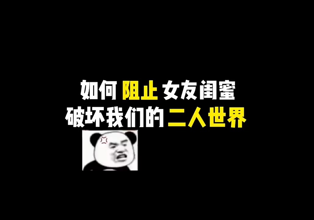 抖音怎么找人?简单几步找到你想要的人
