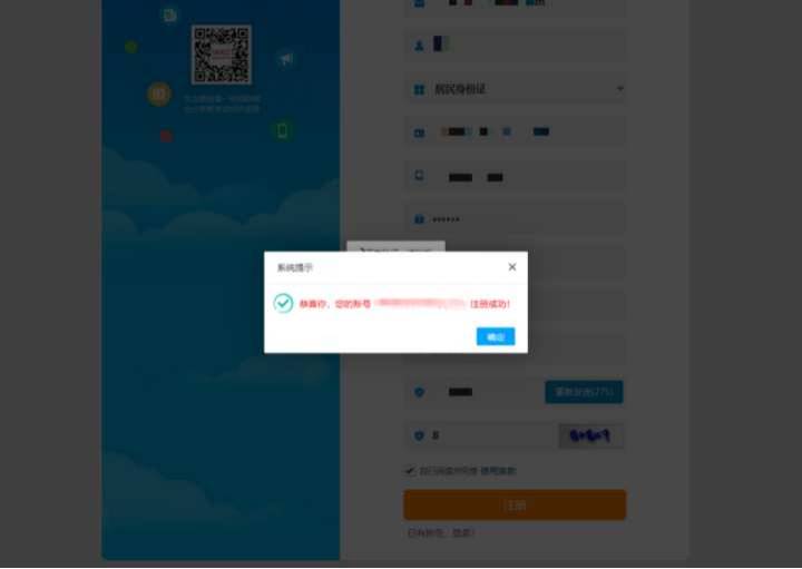 快手怎么开通直播?从小白到大咖的全流程指南