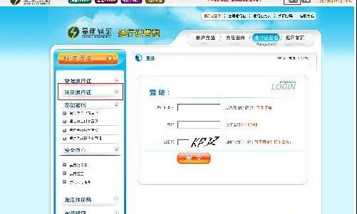 快手怎么开通直播?从小白到大咖的全流程指南